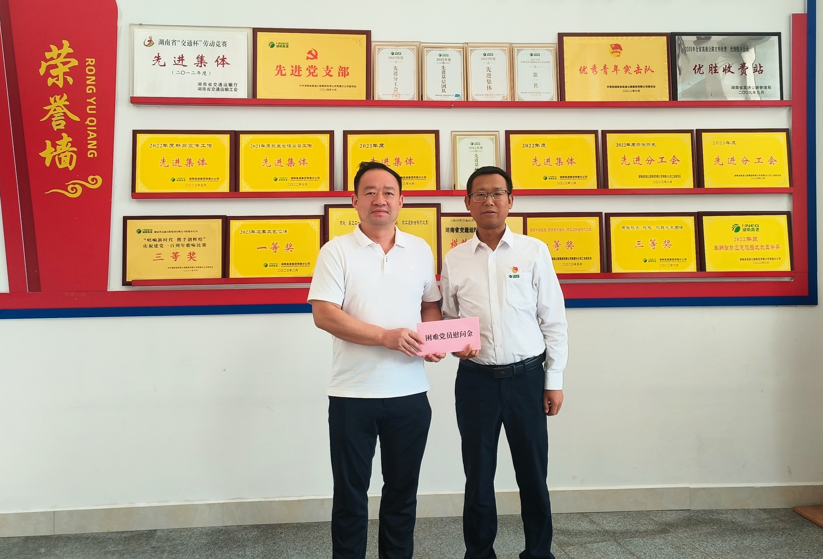 becf611c4f52fafd5589cd1ad6c4019a_副本.jpg